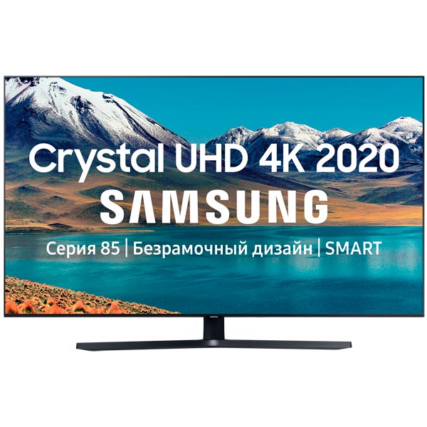 Телевизор Samsung UE-65TU8500