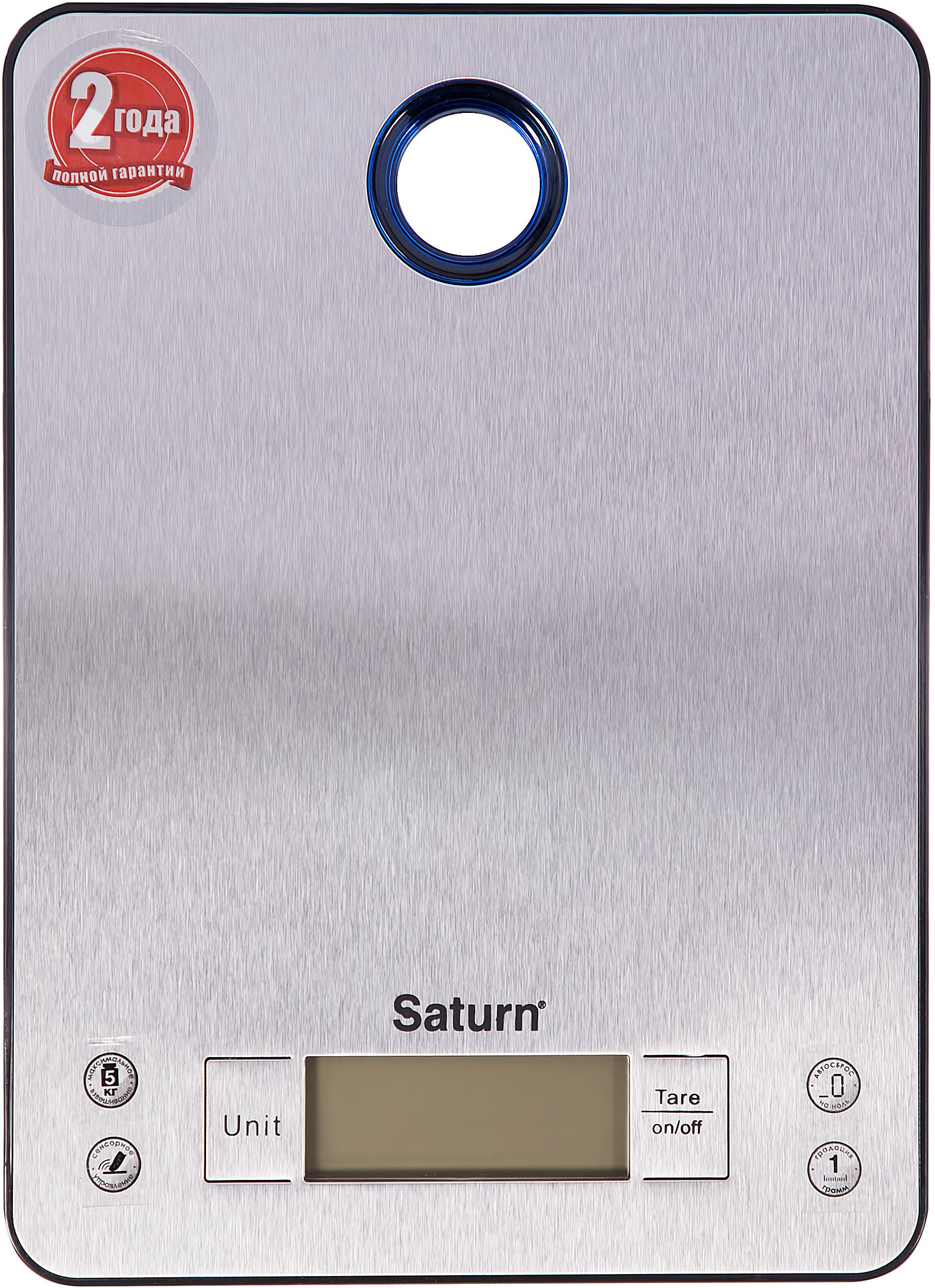 Весы кухонные Saturn ST-KS 7804