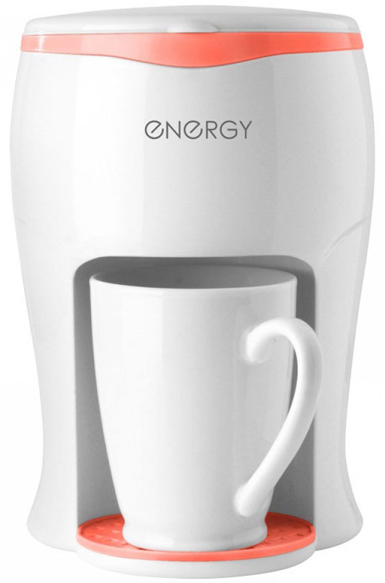 Капельная кофеварка Energy EN-607 белый