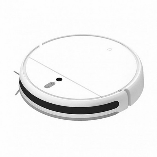 Пылесос Xiaomi Mi Robot Vacuum-Mop Essential MJSTG1 (SKV4136GL)
