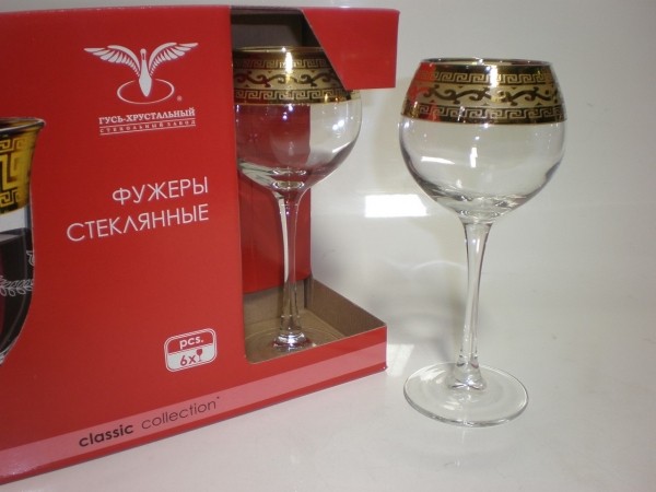 Набор бокалов для вина Версаче 280мл Гусь-Хрустальный EAV08-1688