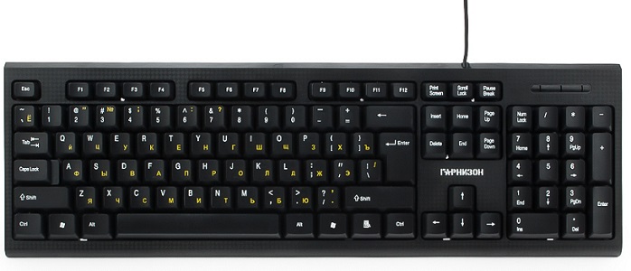 Клавиатура Гарнизон GK-120