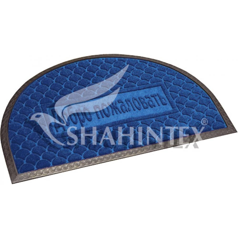 Коврик Shahintex МХ10S 40*60 придверный полукруг влаговпитывающий 9632 синий