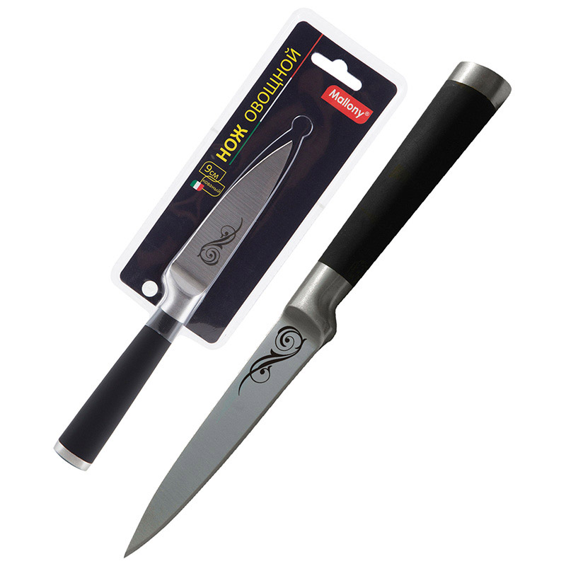 Нож с прорезиненной рукояткой MAL-07RS для овощей, 9 см. ( 24 ) 985366-SK