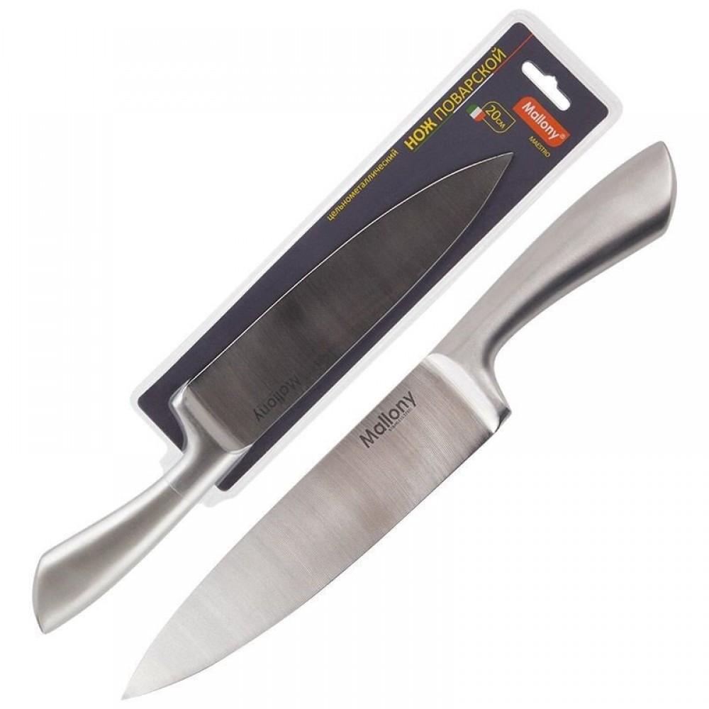 Нож кухонный Mallony Maestro MAL-02M 920232
