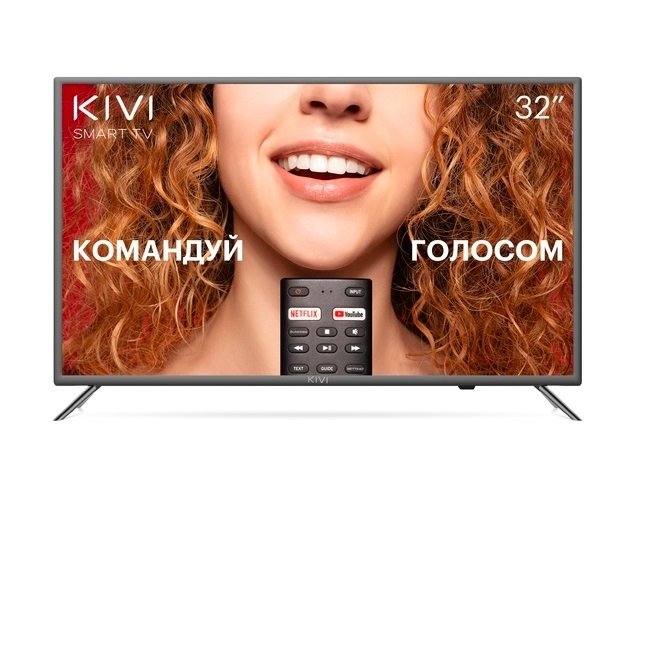 Телевизор Kivi 32F710KB