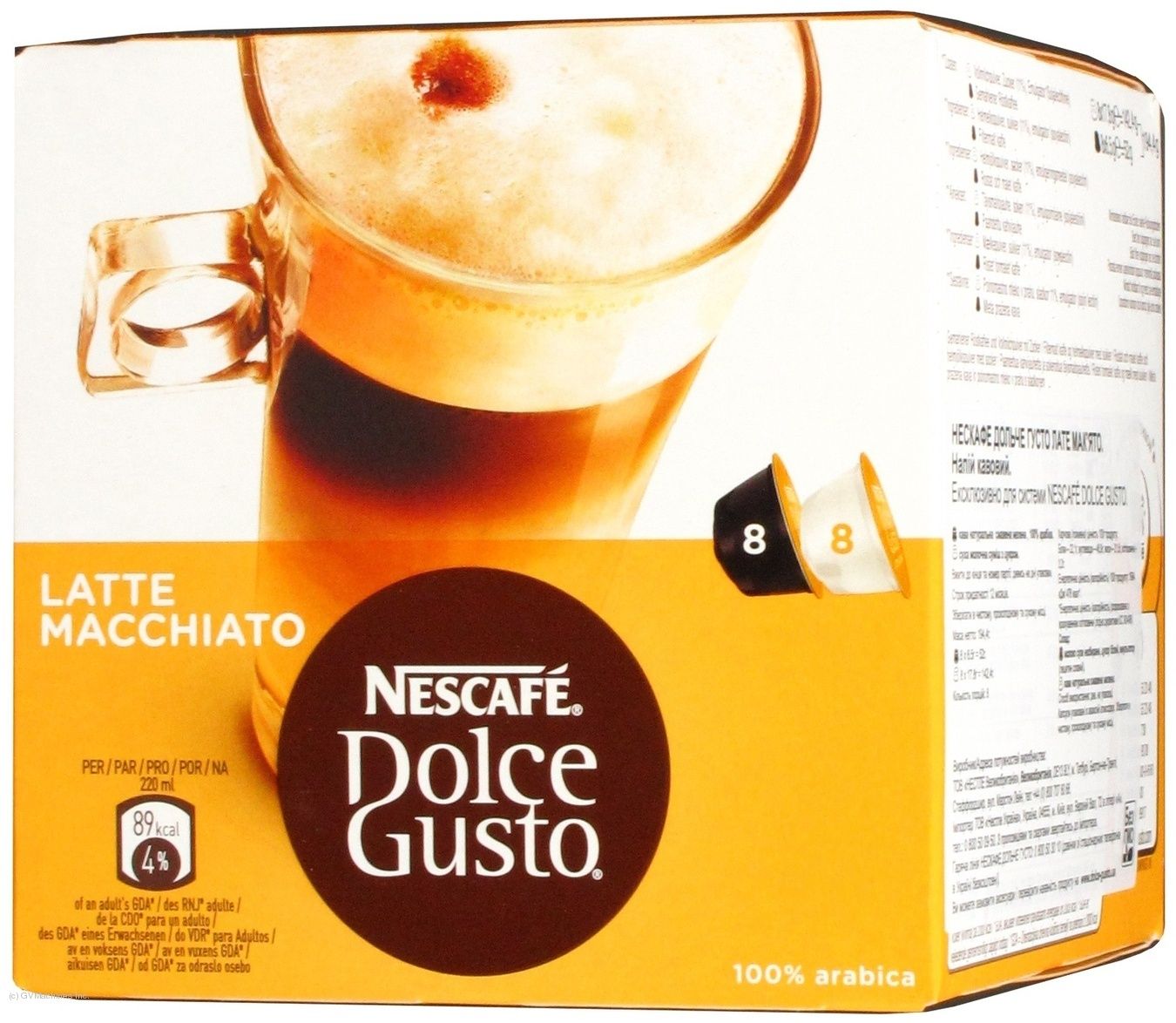Кофе молотый Nescafe Dolce Gusto Latte Macchiato 194,4 г