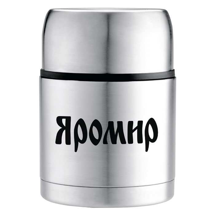 Термос Яромир ЯР-2040М 0,5л