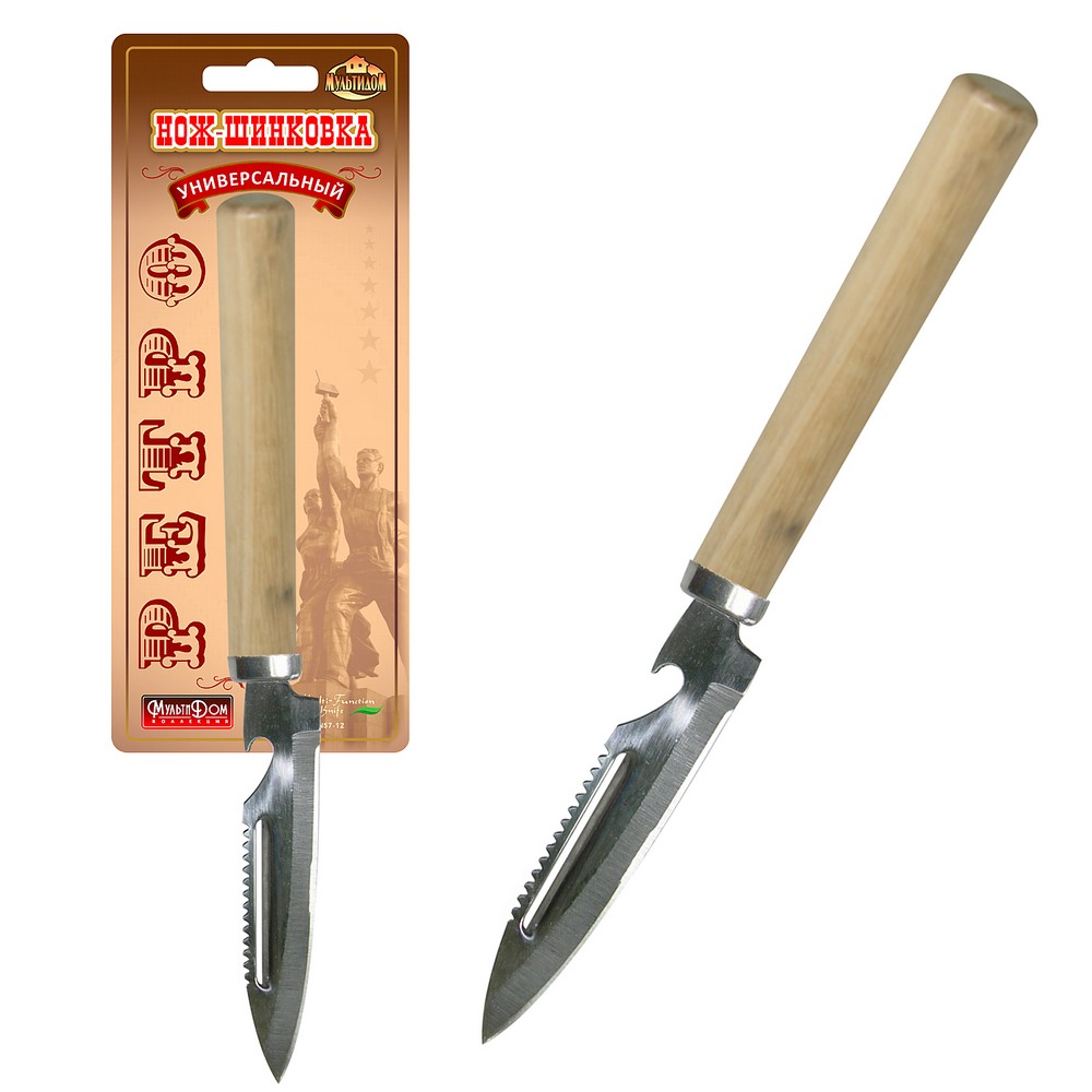 Нож кухонный Мультидом Ретро AN57-12