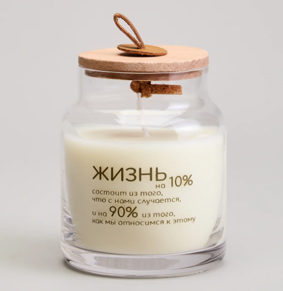 Свеча В Баночке Nature Wicked Berry 8,5*10 См 605-114