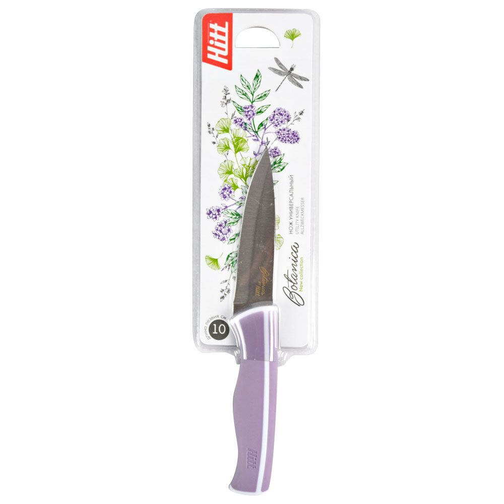 Нож универсальный 10см H-BO126 "Botanica" Hitt