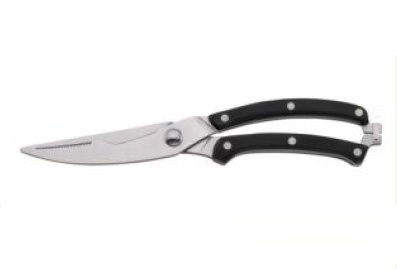 Ножницы для обработки продуктов Kinghoff KH-3457
