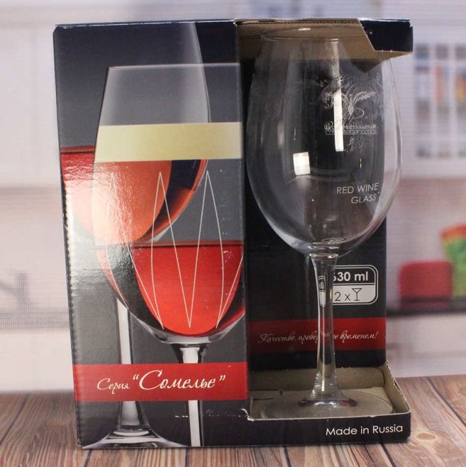 Набор бокалов для вина Сомелье Лара T85-153 2шт