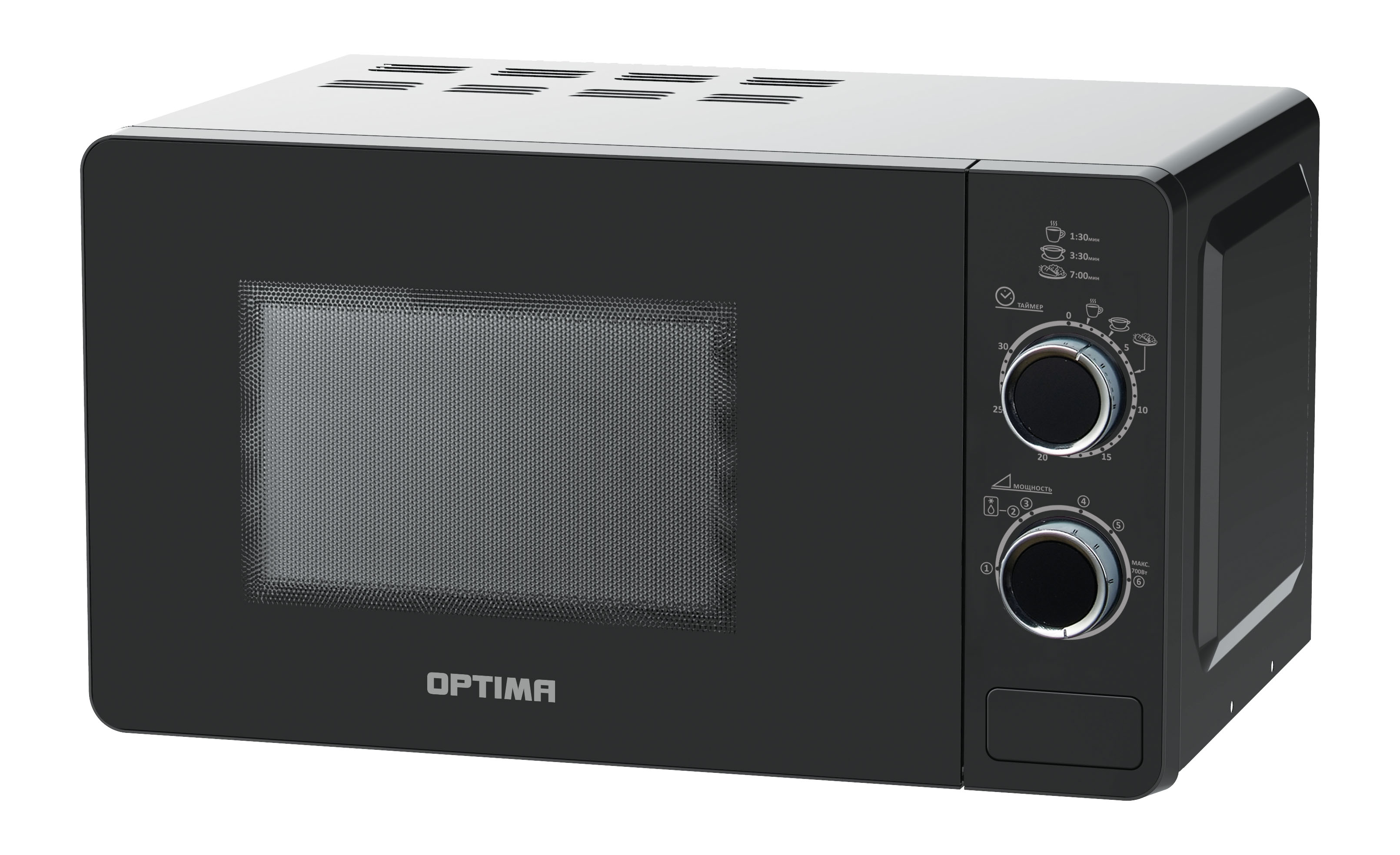 Микроволновая печь OPTIMA MO-2110B