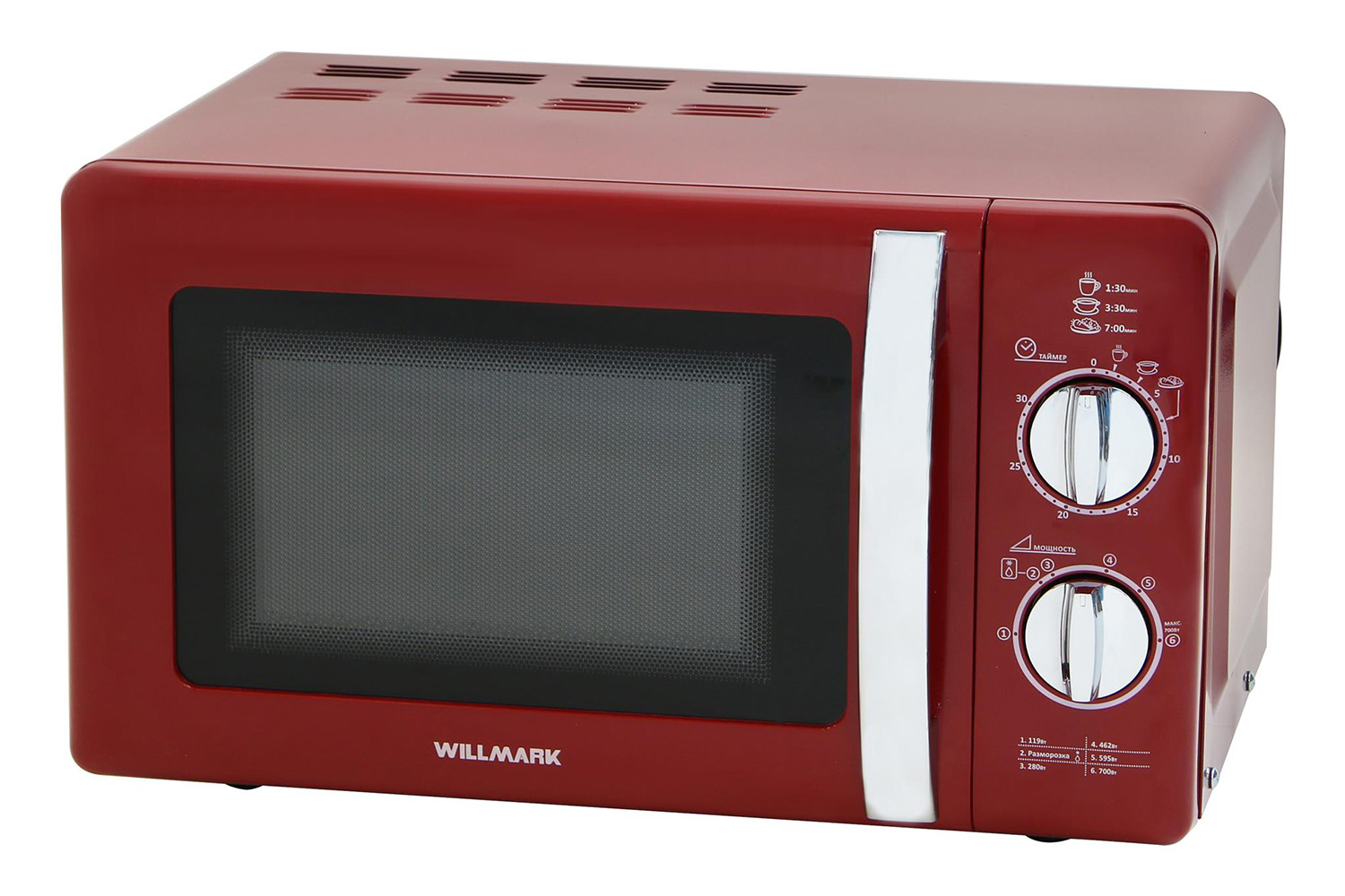 Микроволновая печь WILLMARK WMO-203MHR