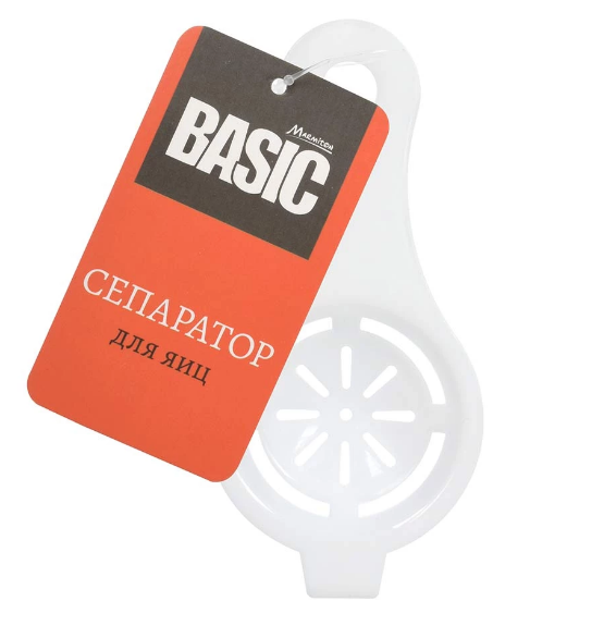 Сепаратор д/яиц пласт 12,5*6 см BASIC Marmiton 17427
