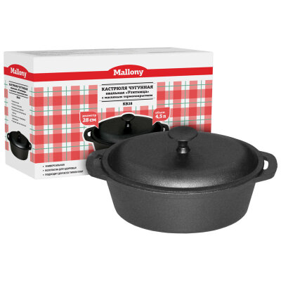 Кастрюля чугунная овальная KВ28 "Утятница", 3,9 л 980003