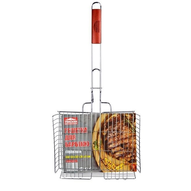 Решетка для барбекю Унидом AW202-3 64х32х26х6 см