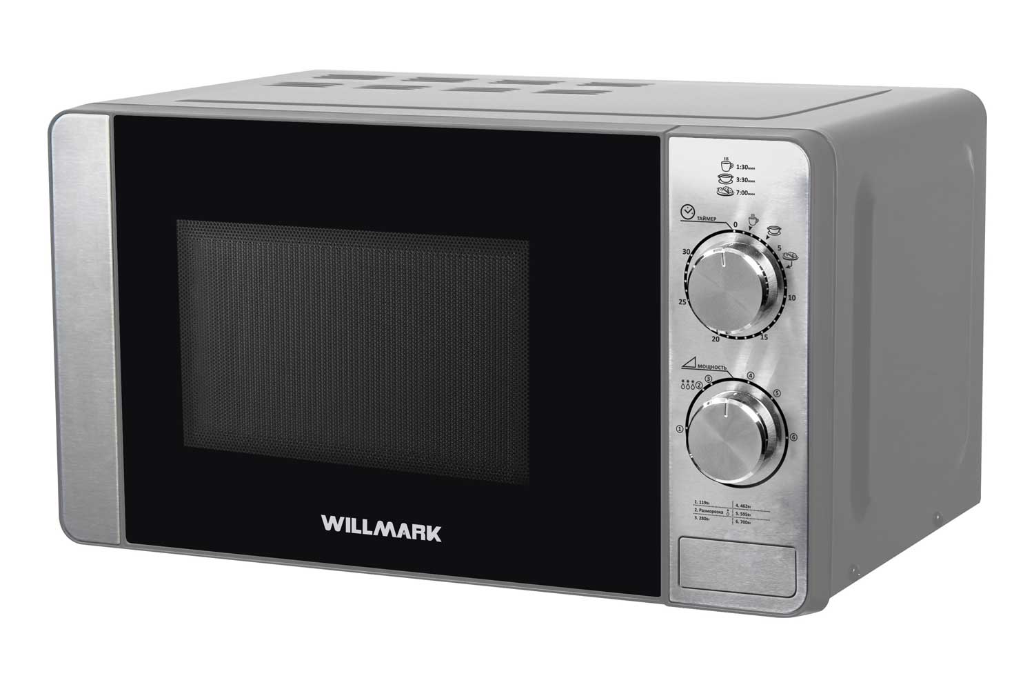 Микроволновая печь Willmark WMO-264MBF