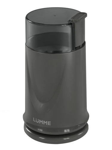 Кофемолка Lumme LU-2605 серый жемчуг