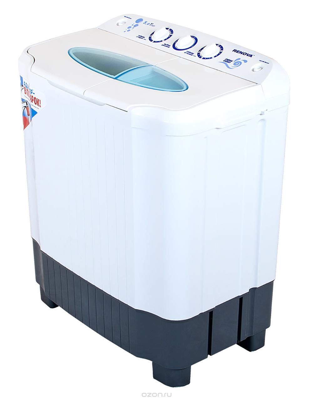 Стиральная машина RENOVA WS-50PET
