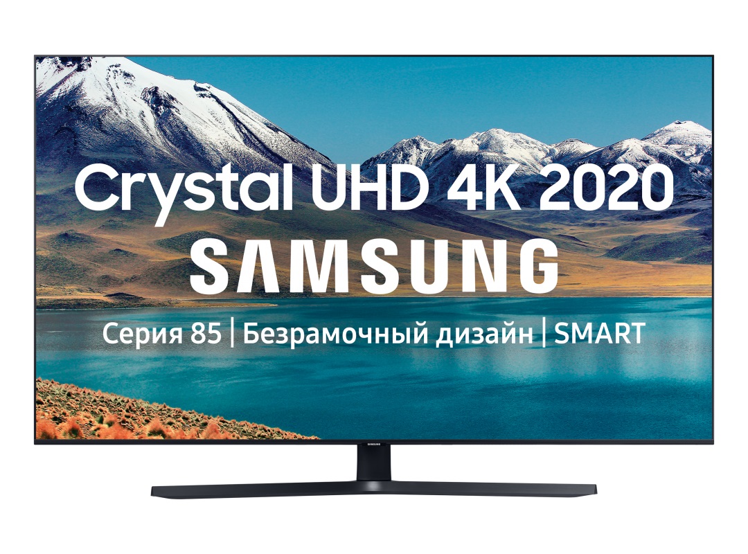 Телевизор Samsung UE-43TU8500 Телевизор Samsung UE-43TU8500